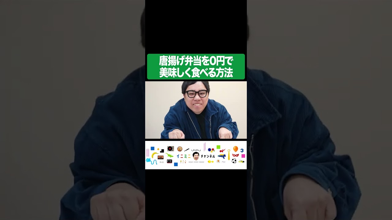 プリロード画像
