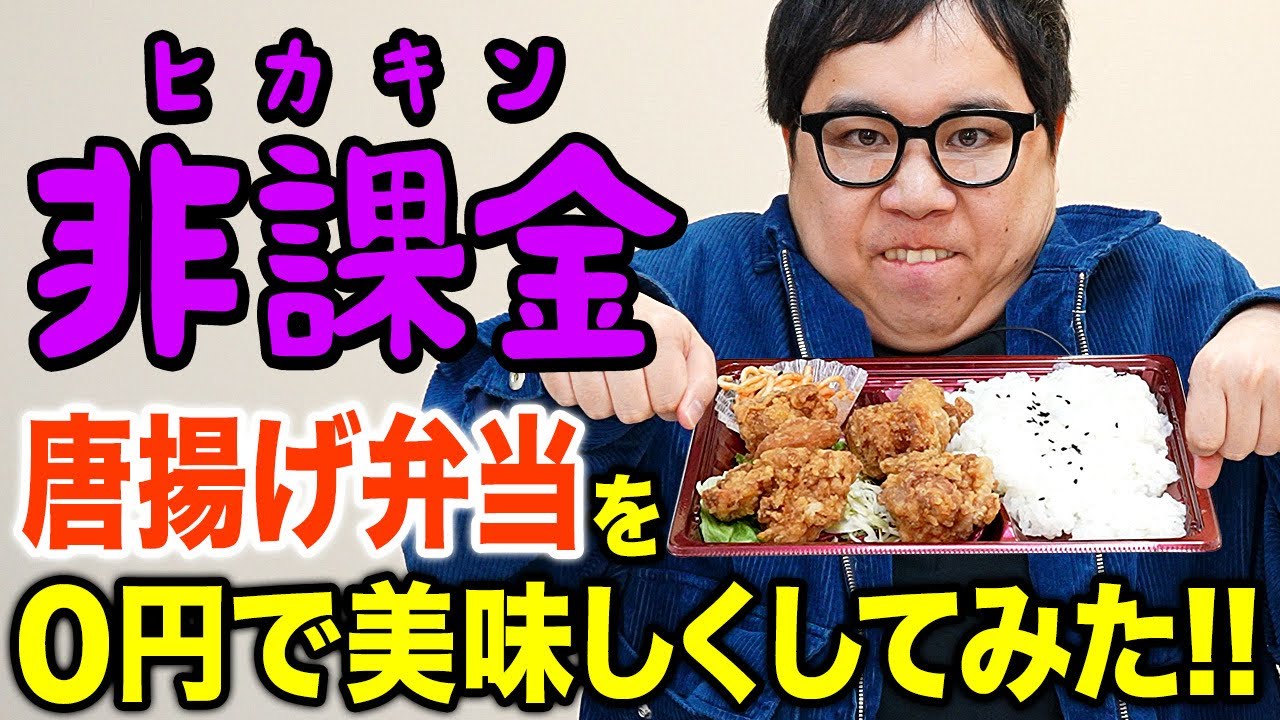 プリロード画像