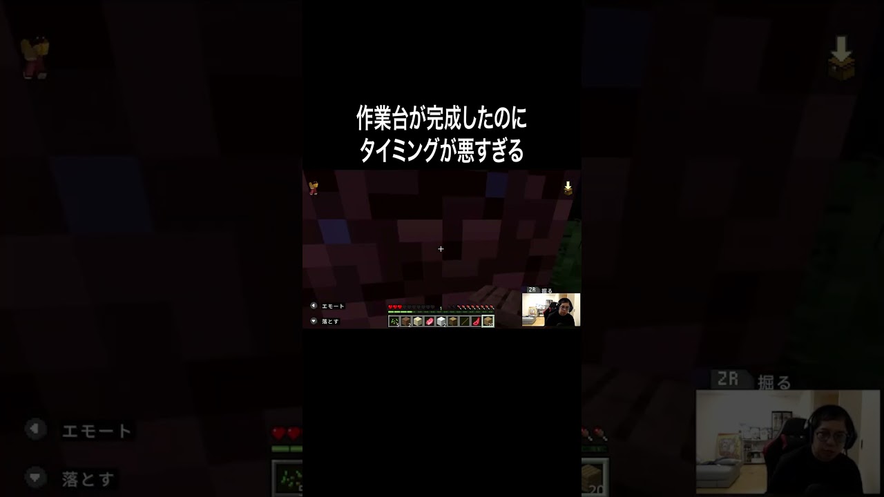 プリロード画像
