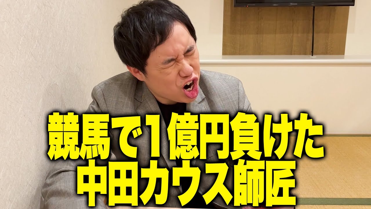 プリロード画像