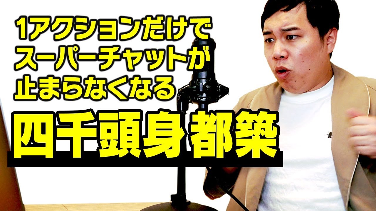 プリロード画像