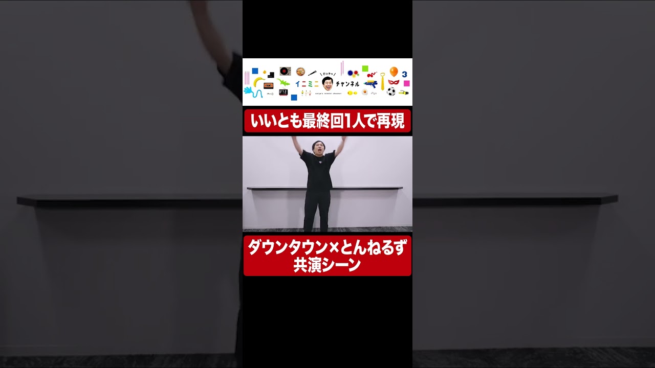 プリロード画像