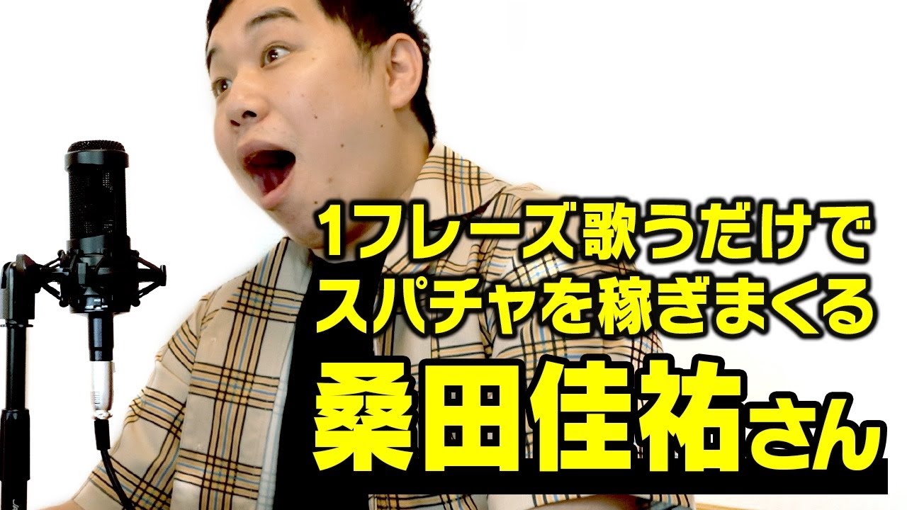 プリロード画像
