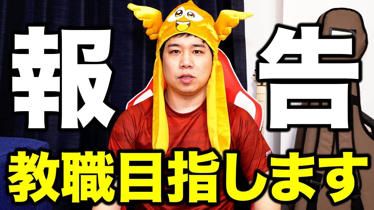 プリロード画像