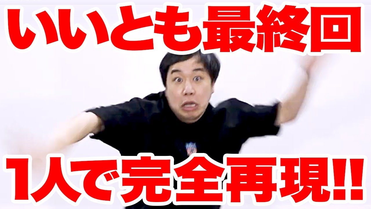 プリロード画像