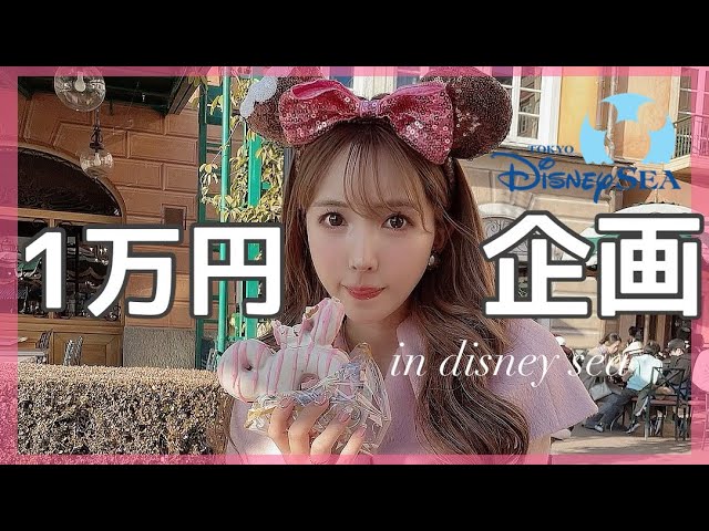 プリロード画像