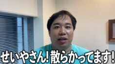 収録1分前なのに！髪の毛パニック！