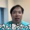 収録1分前なのに！髪の毛パニック！