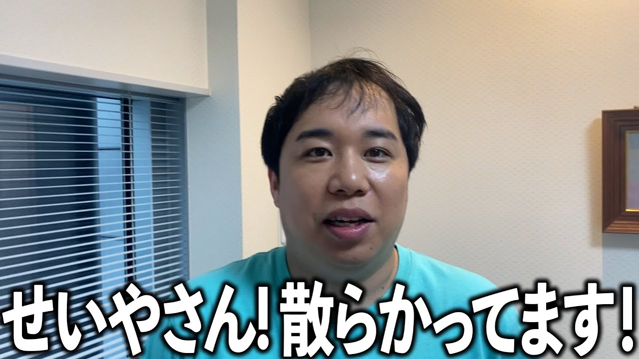 プリロード画像