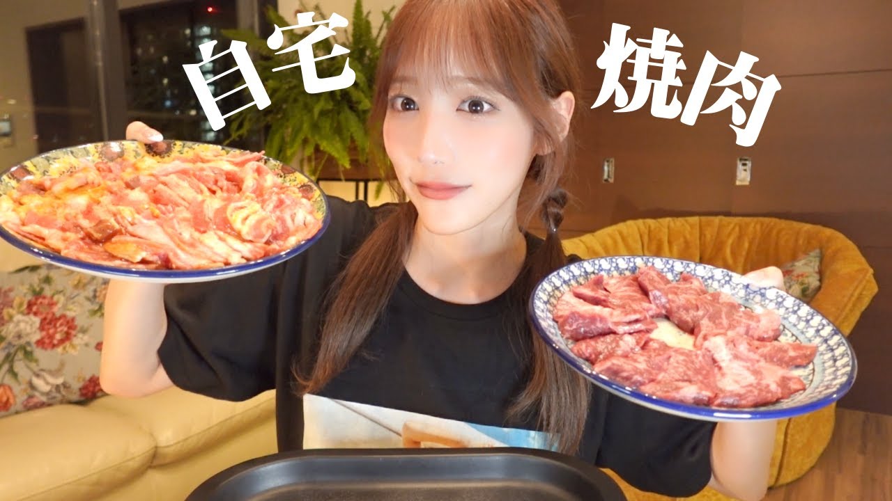 プリロード画像
