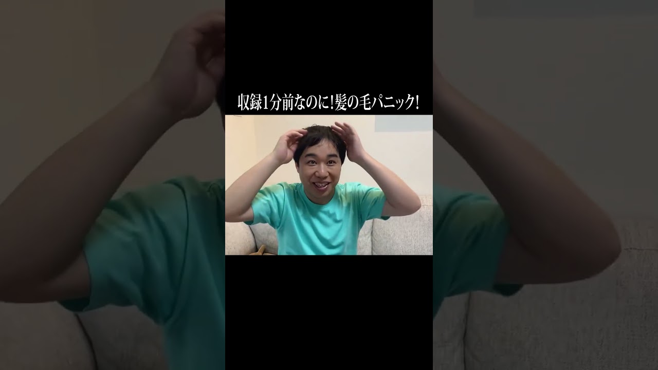 プリロード画像