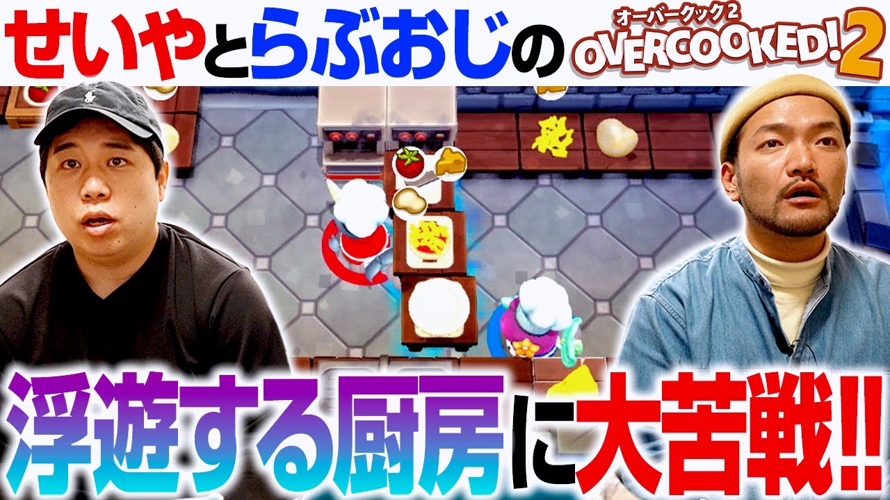 プリロード画像
