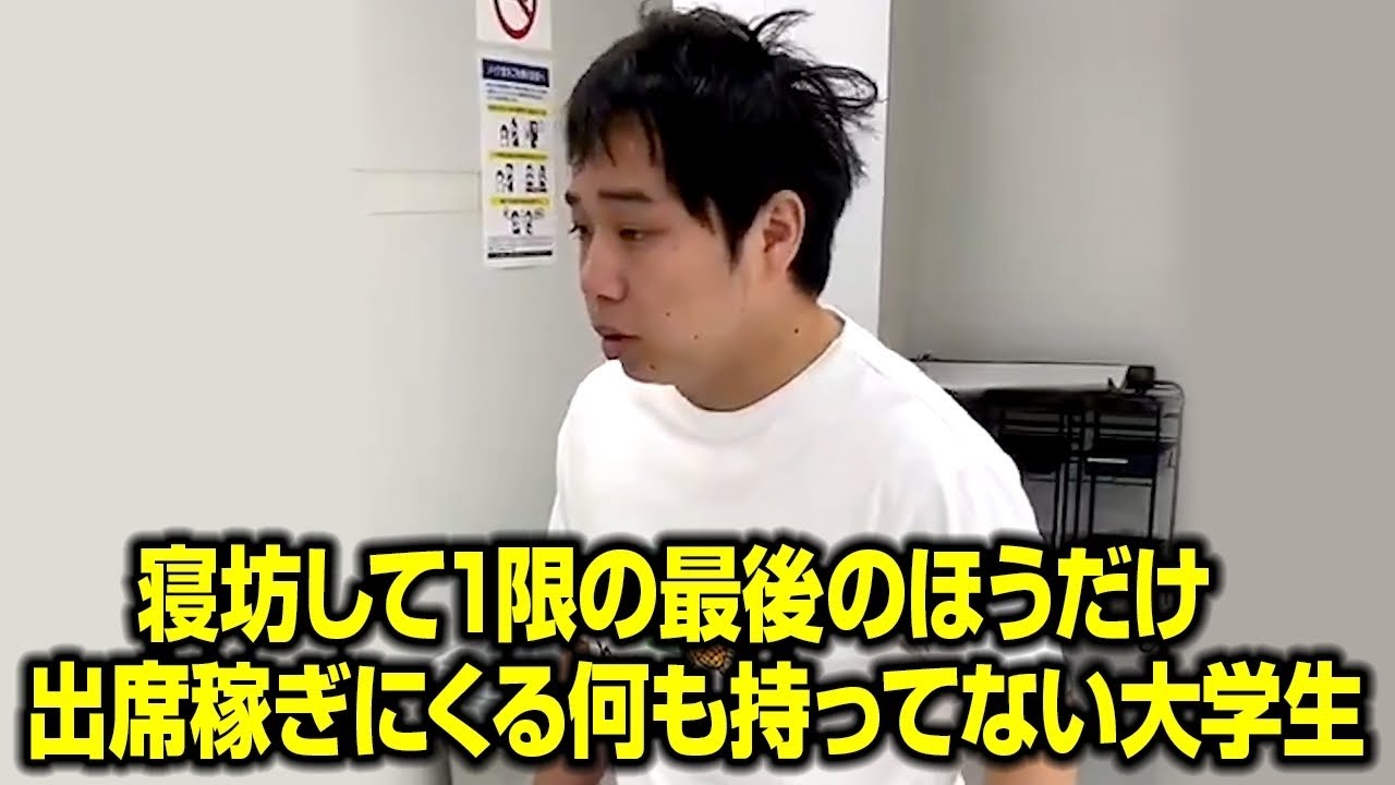 プリロード画像