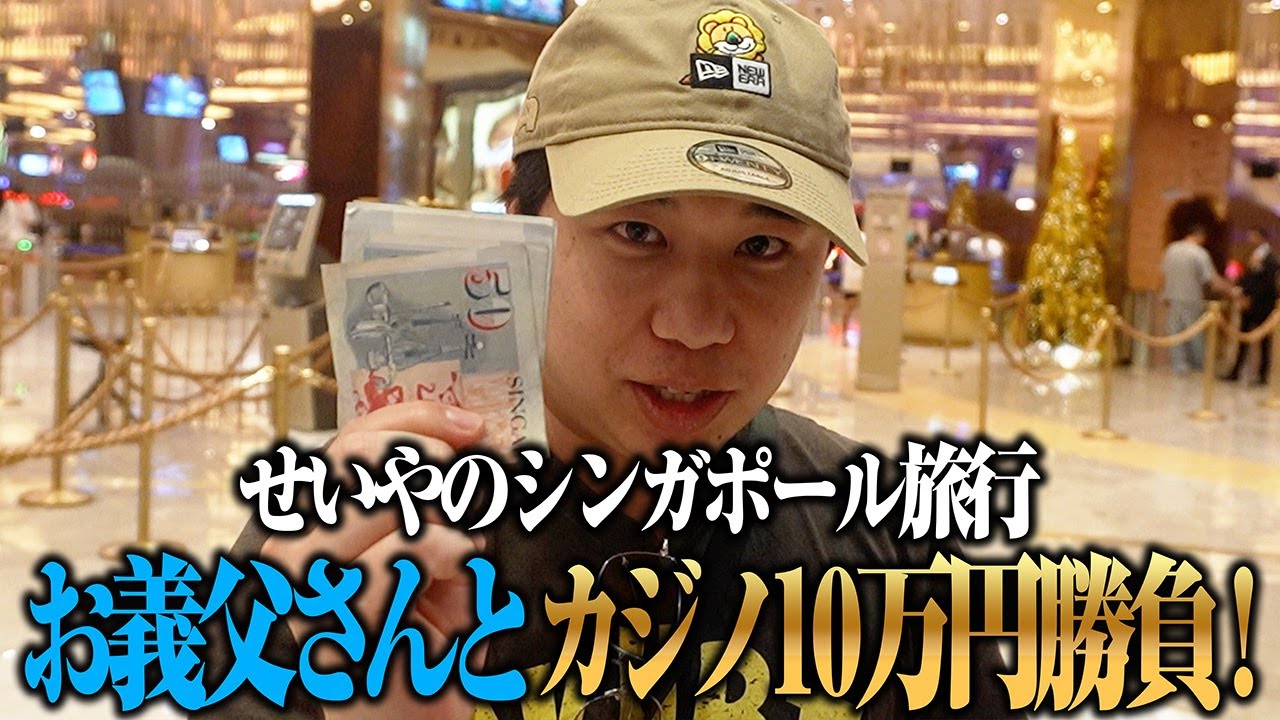 プリロード画像