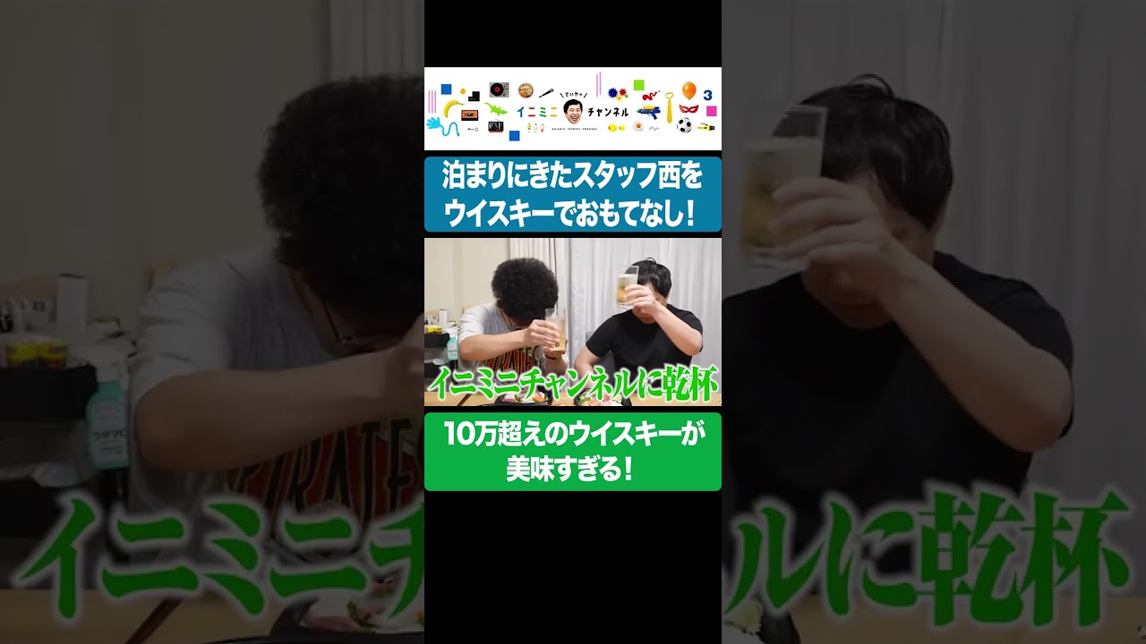 プリロード画像