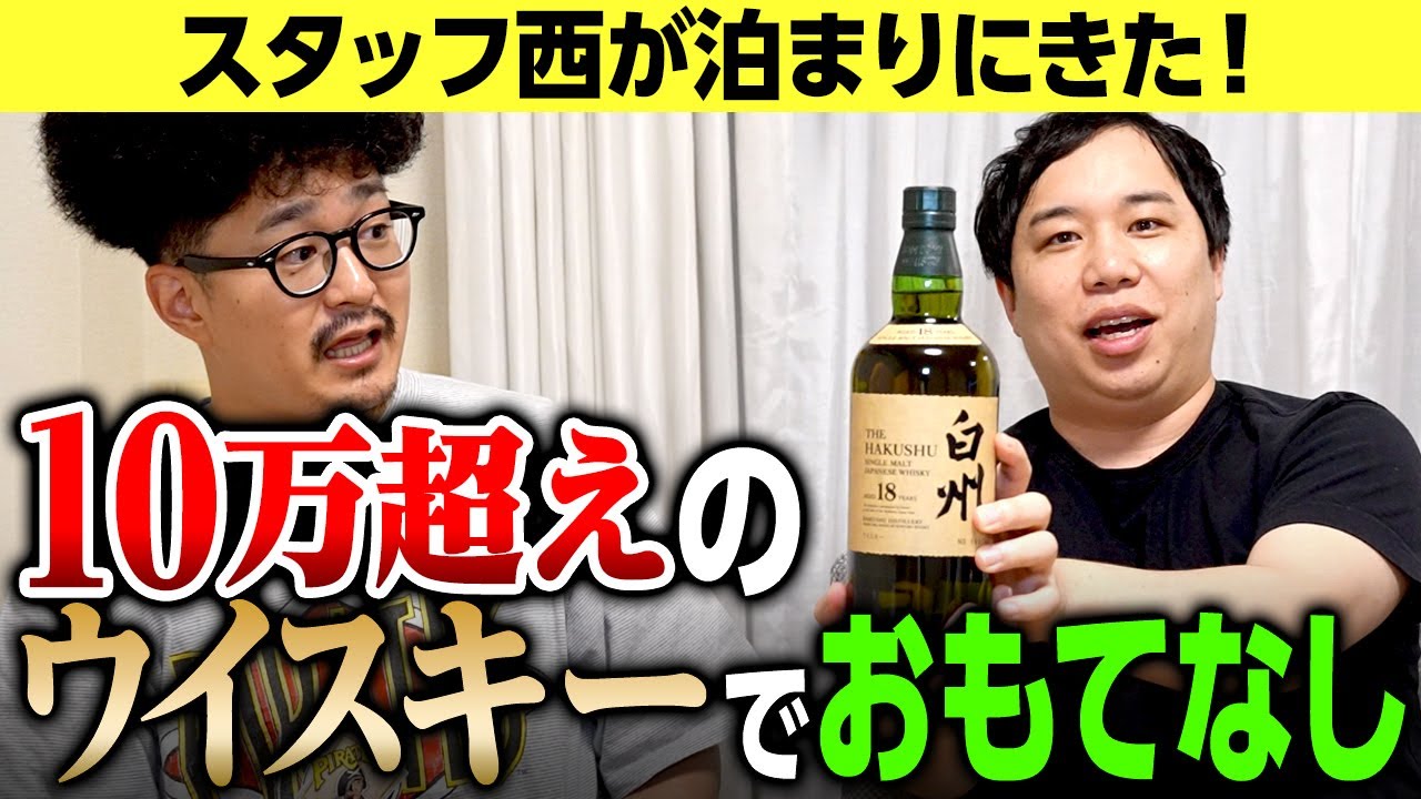 プリロード画像