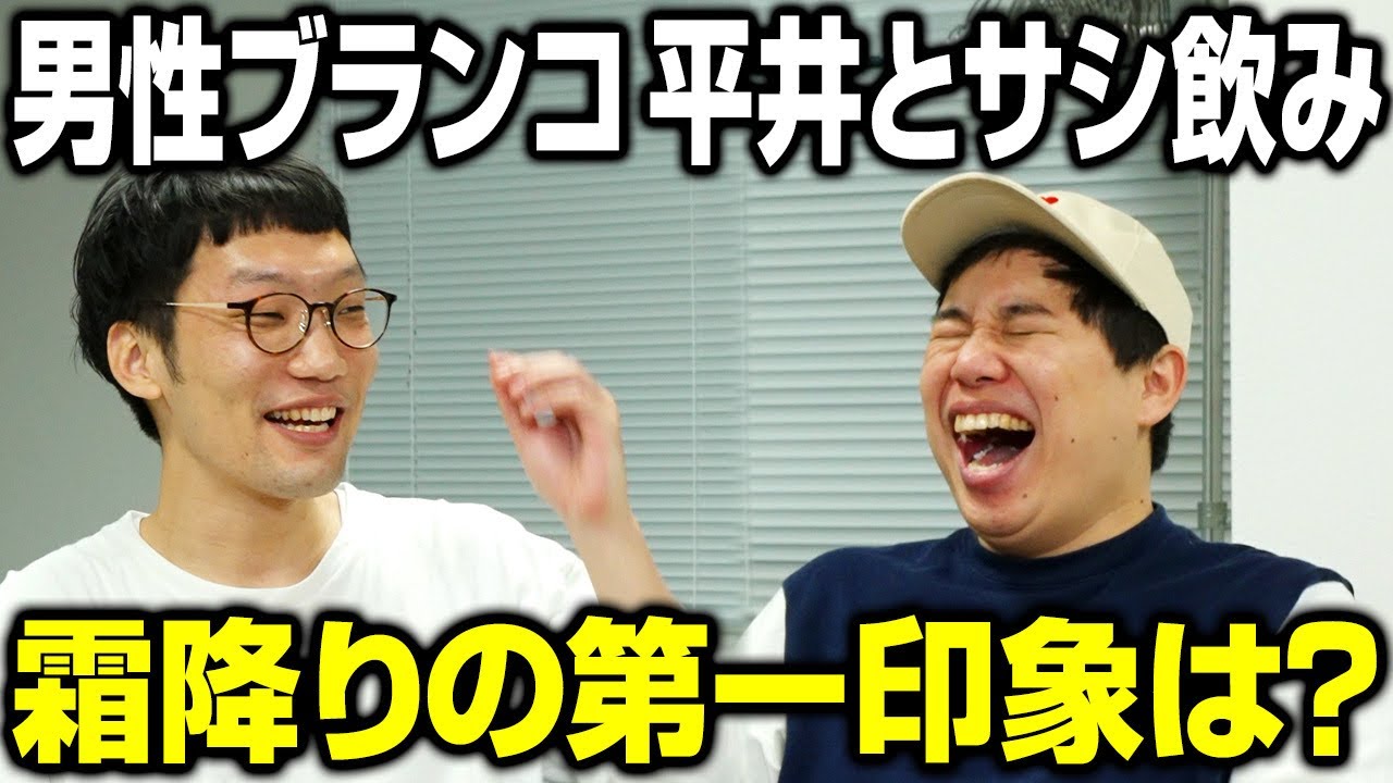 プリロード画像