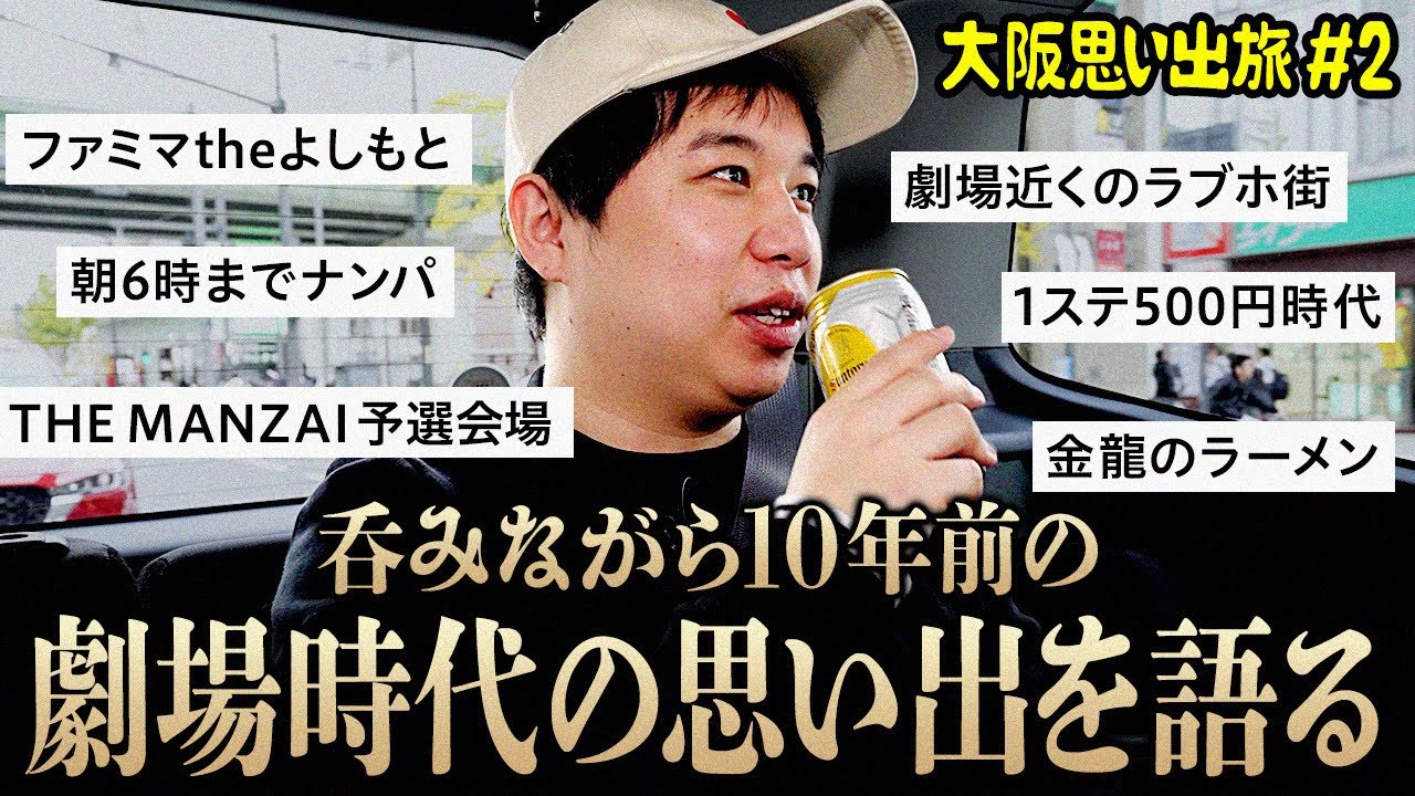 プリロード画像