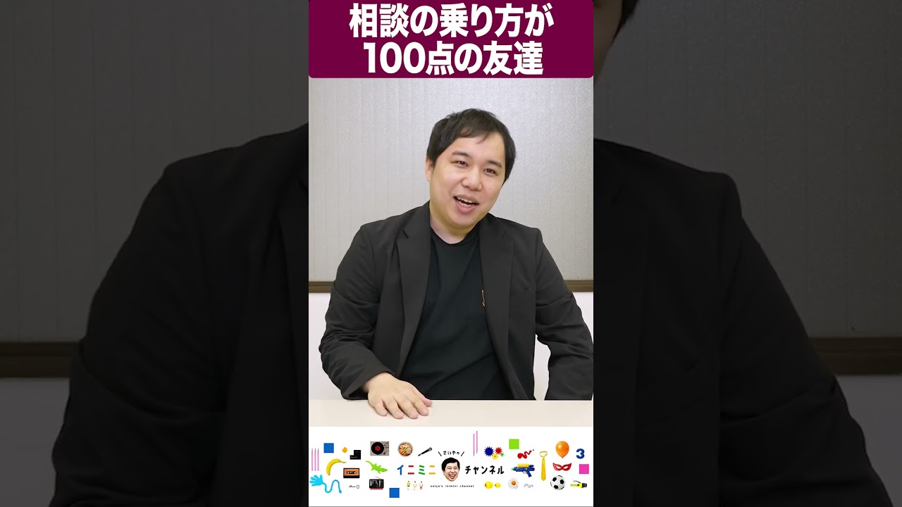 プリロード画像