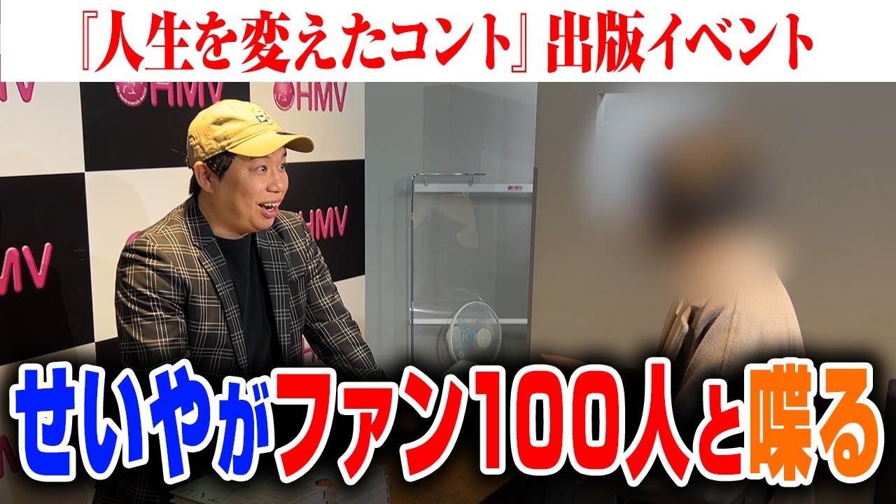 プリロード画像
