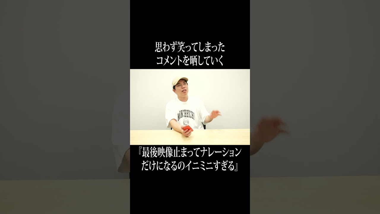 プリロード画像