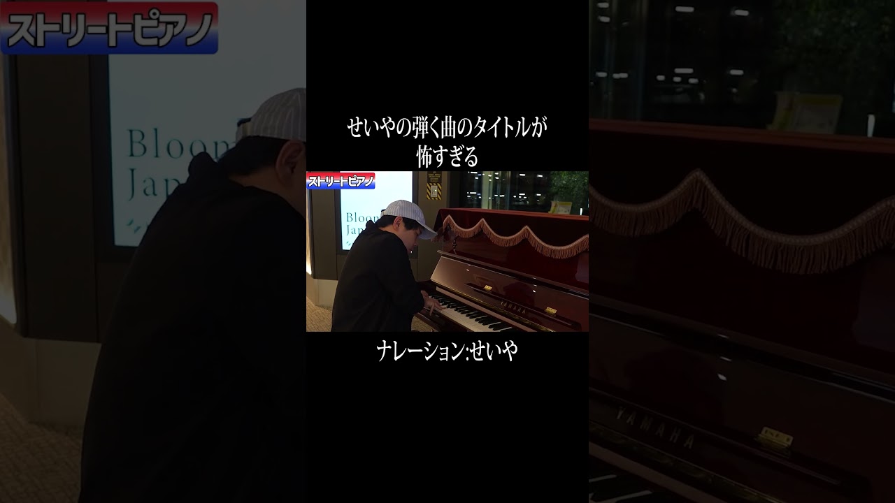 プリロード画像