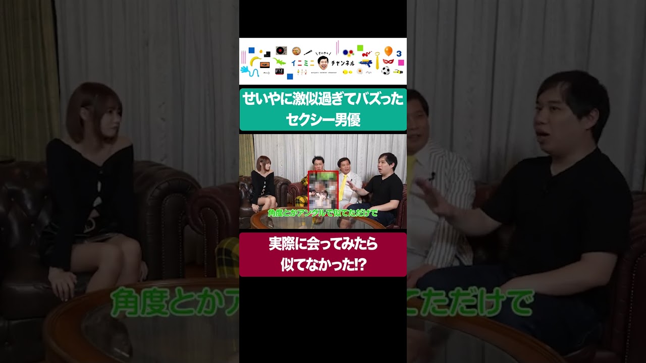プリロード画像