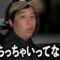 帽子がちっちゃいのを笑われてマネージャーにブチギレ