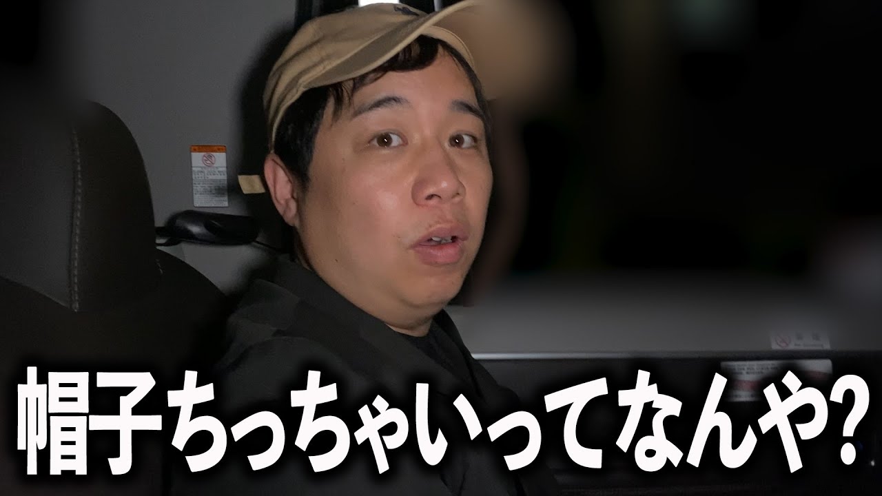 プリロード画像
