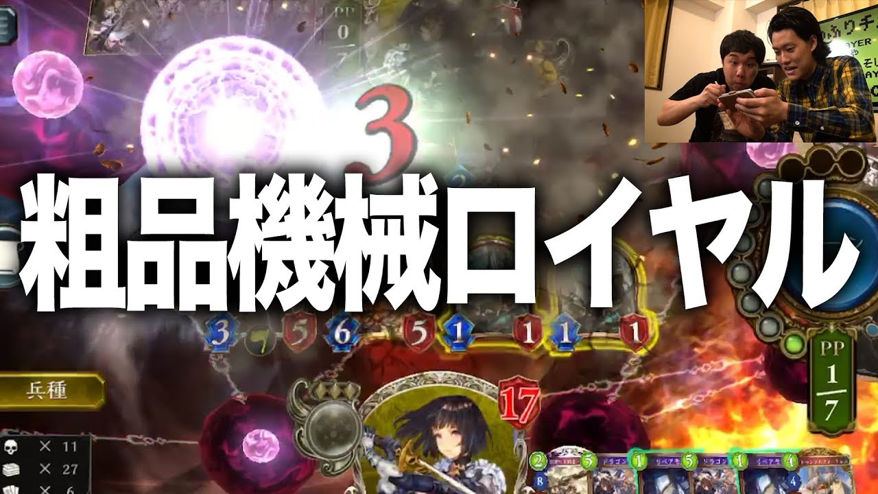 プリロード画像