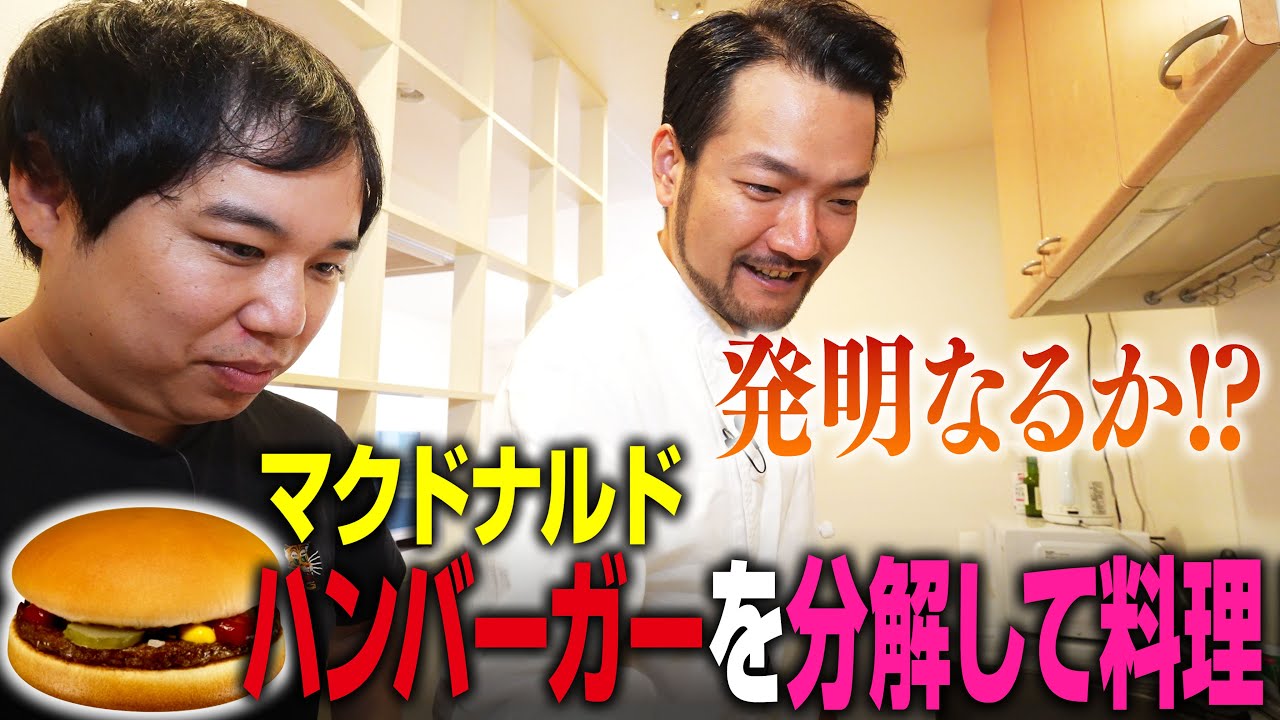 プリロード画像