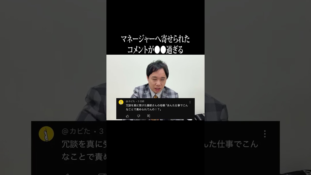 プリロード画像