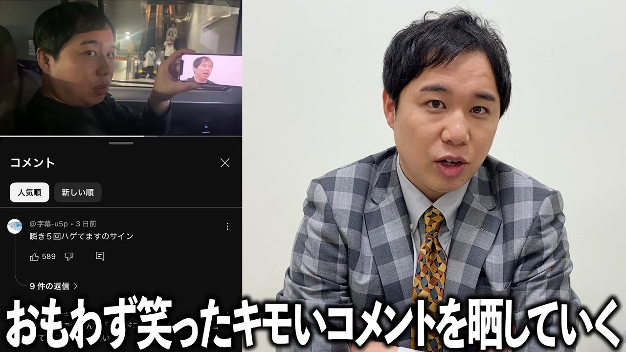 プリロード画像