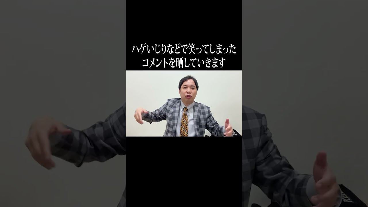 プリロード画像