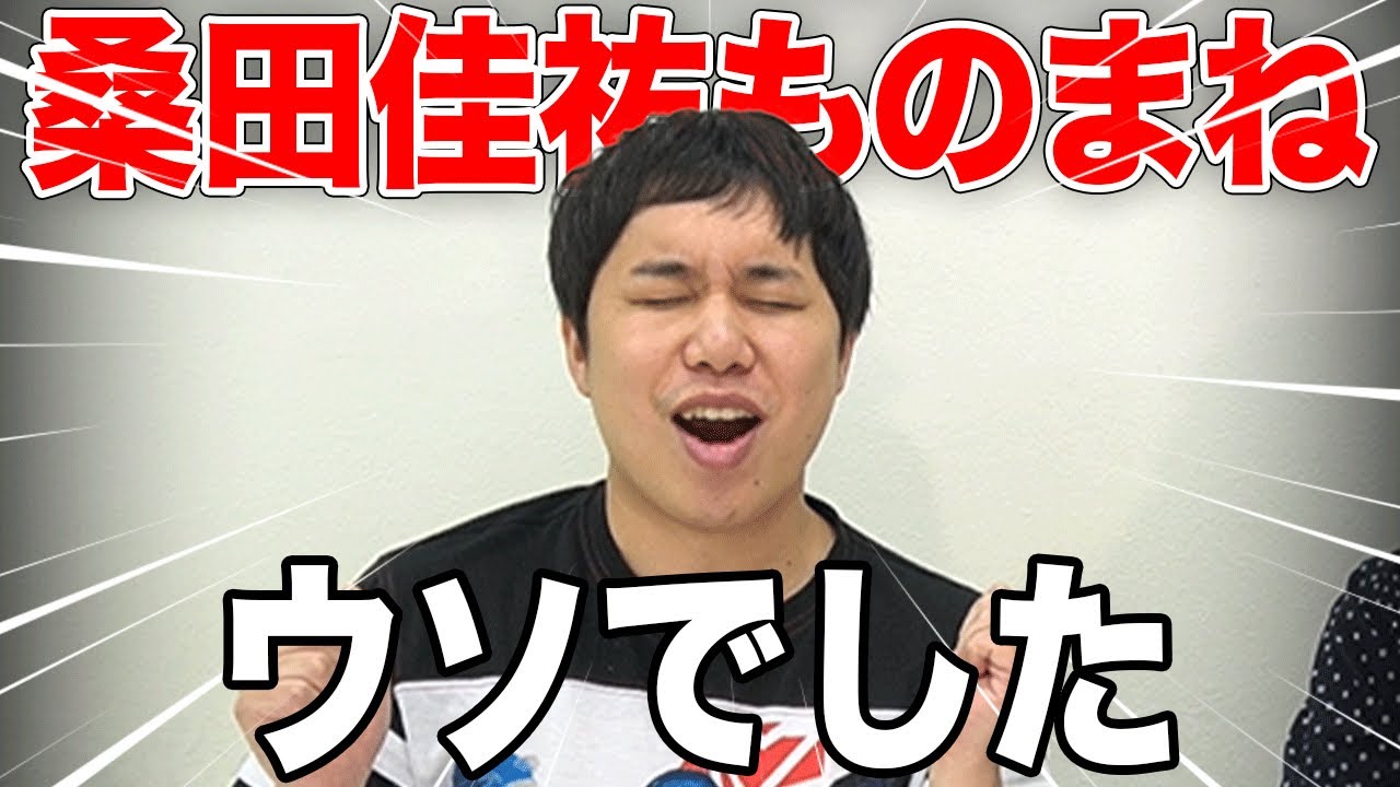 プリロード画像