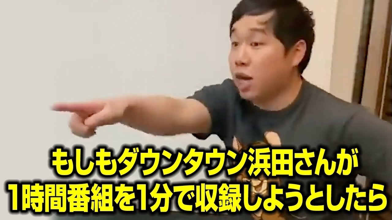 プリロード画像