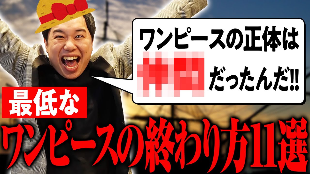 プリロード画像