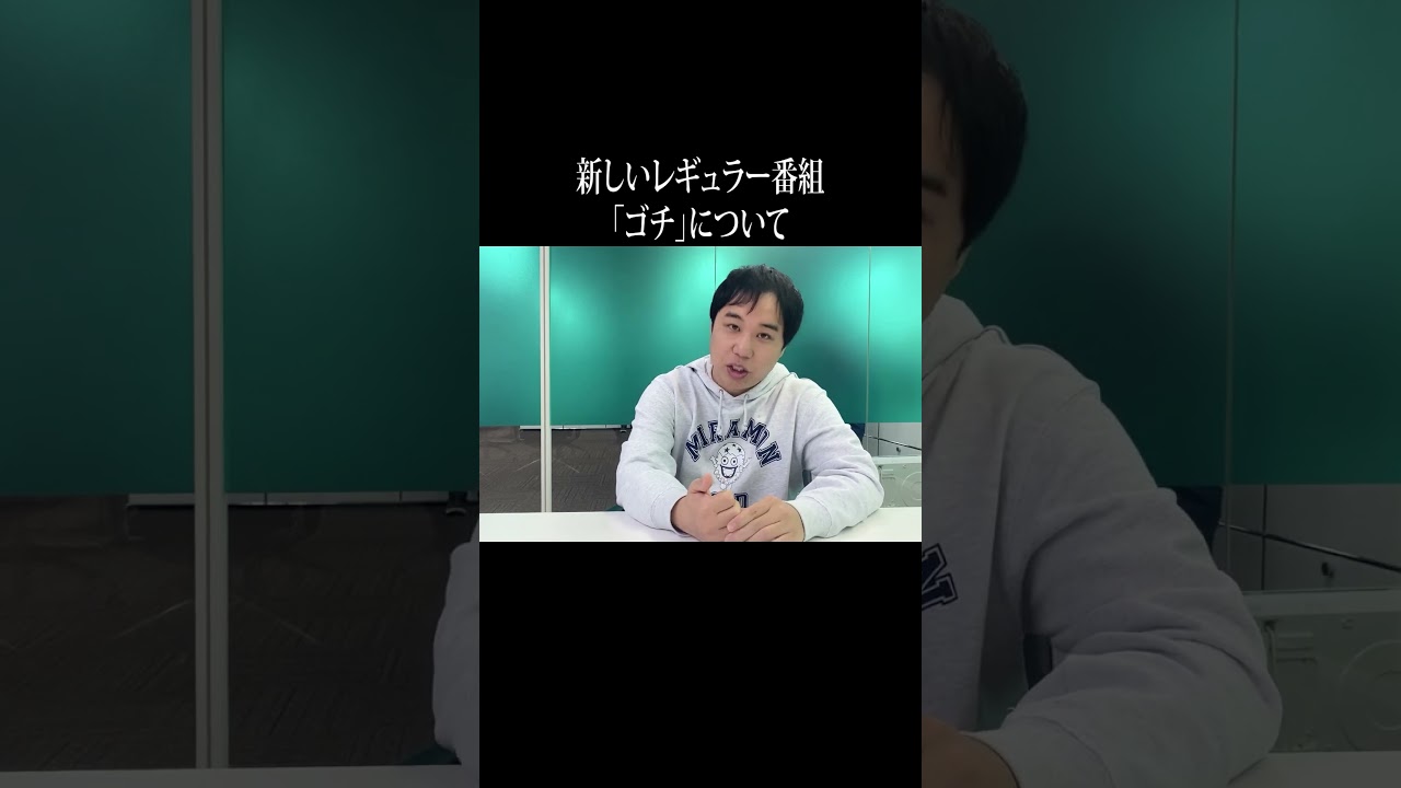 プリロード画像