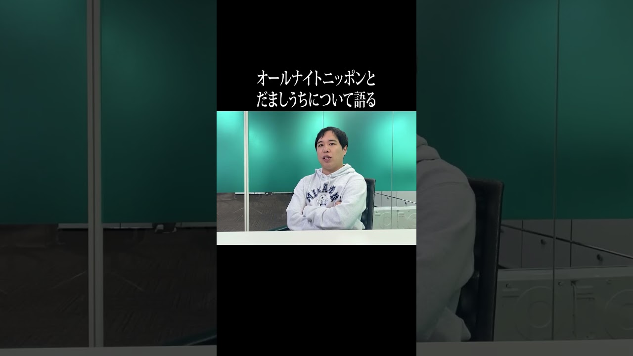 プリロード画像