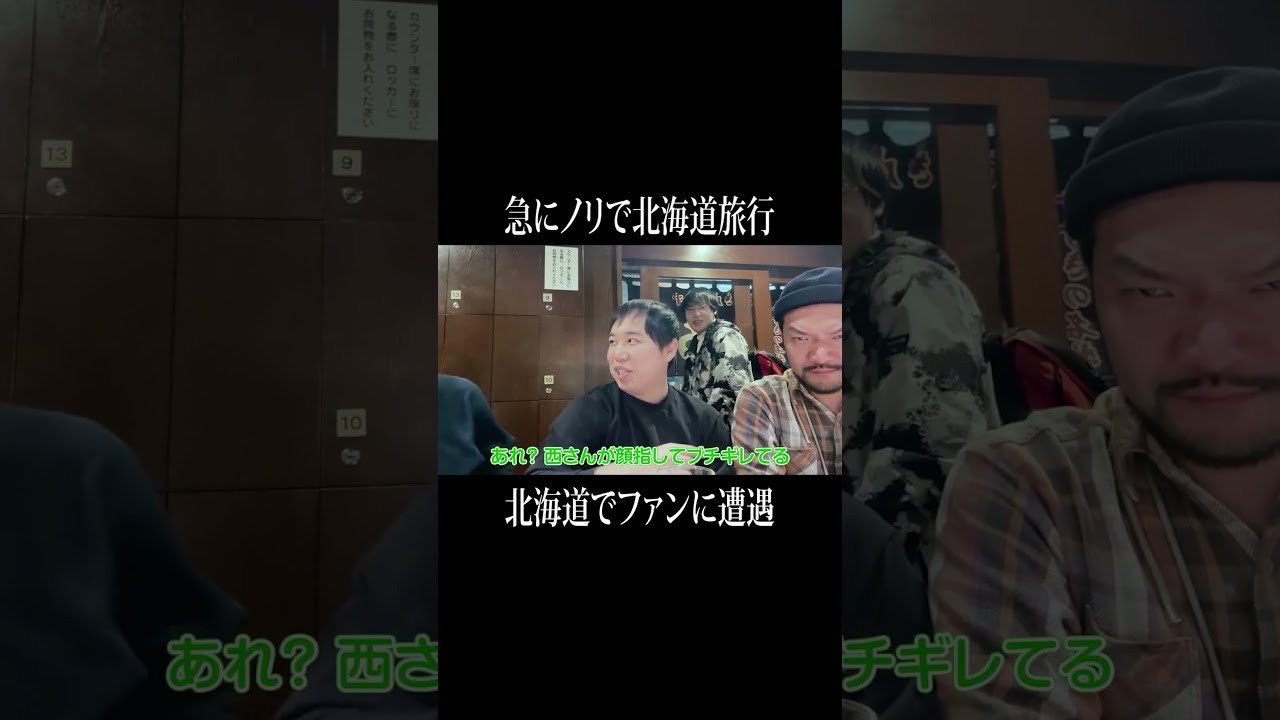 プリロード画像