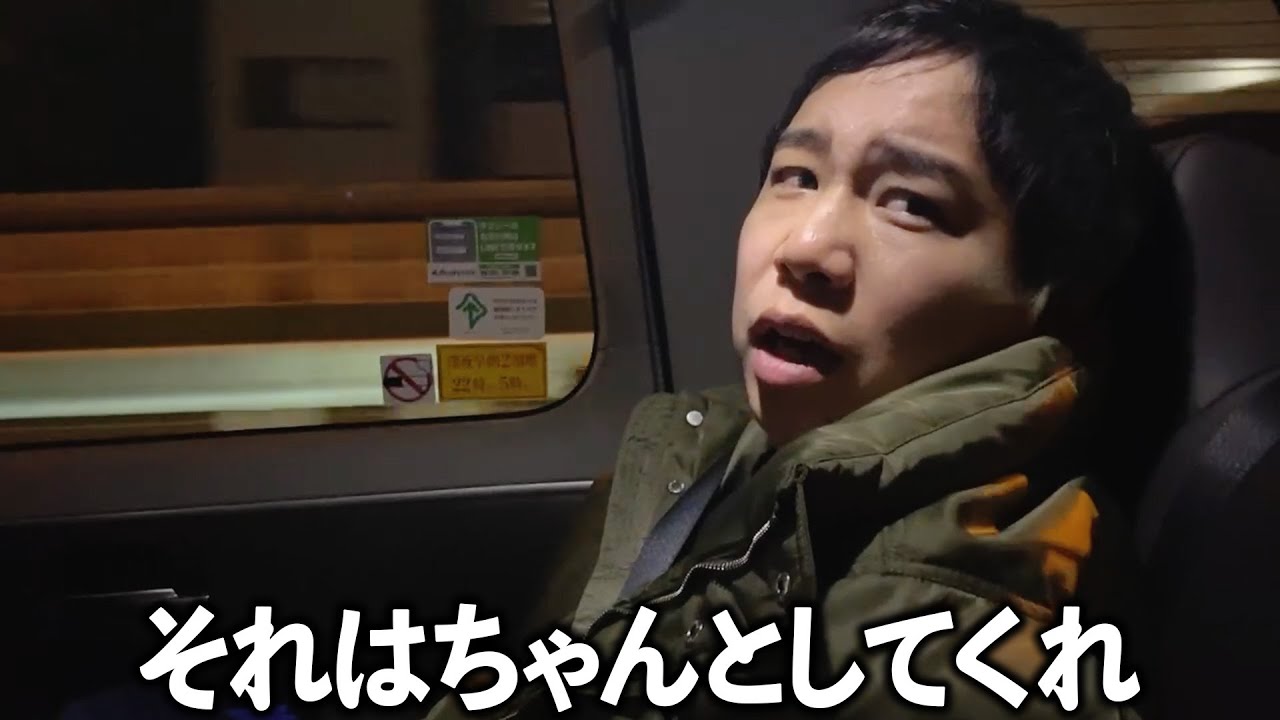 プリロード画像