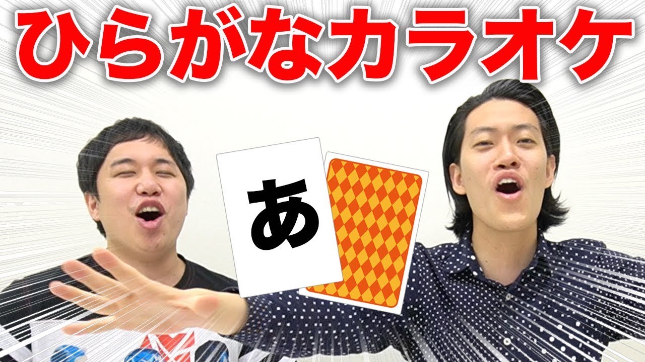 プリロード画像