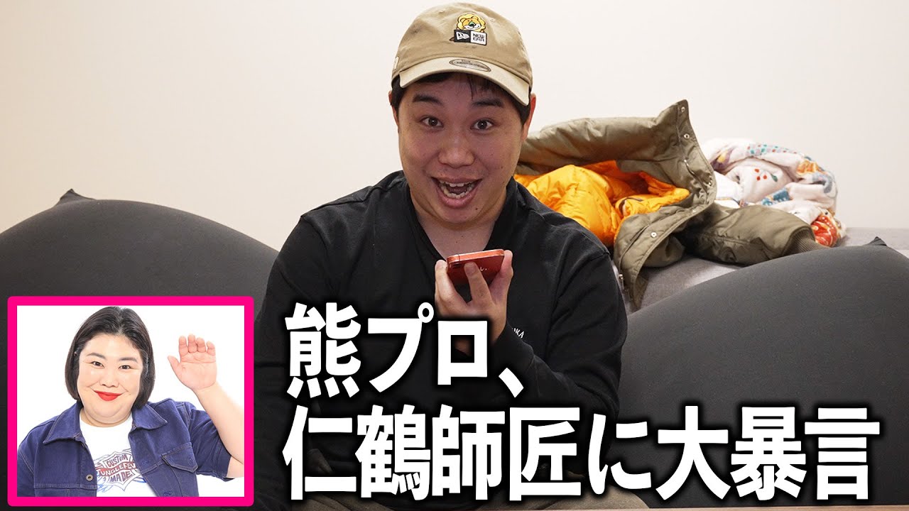 プリロード画像