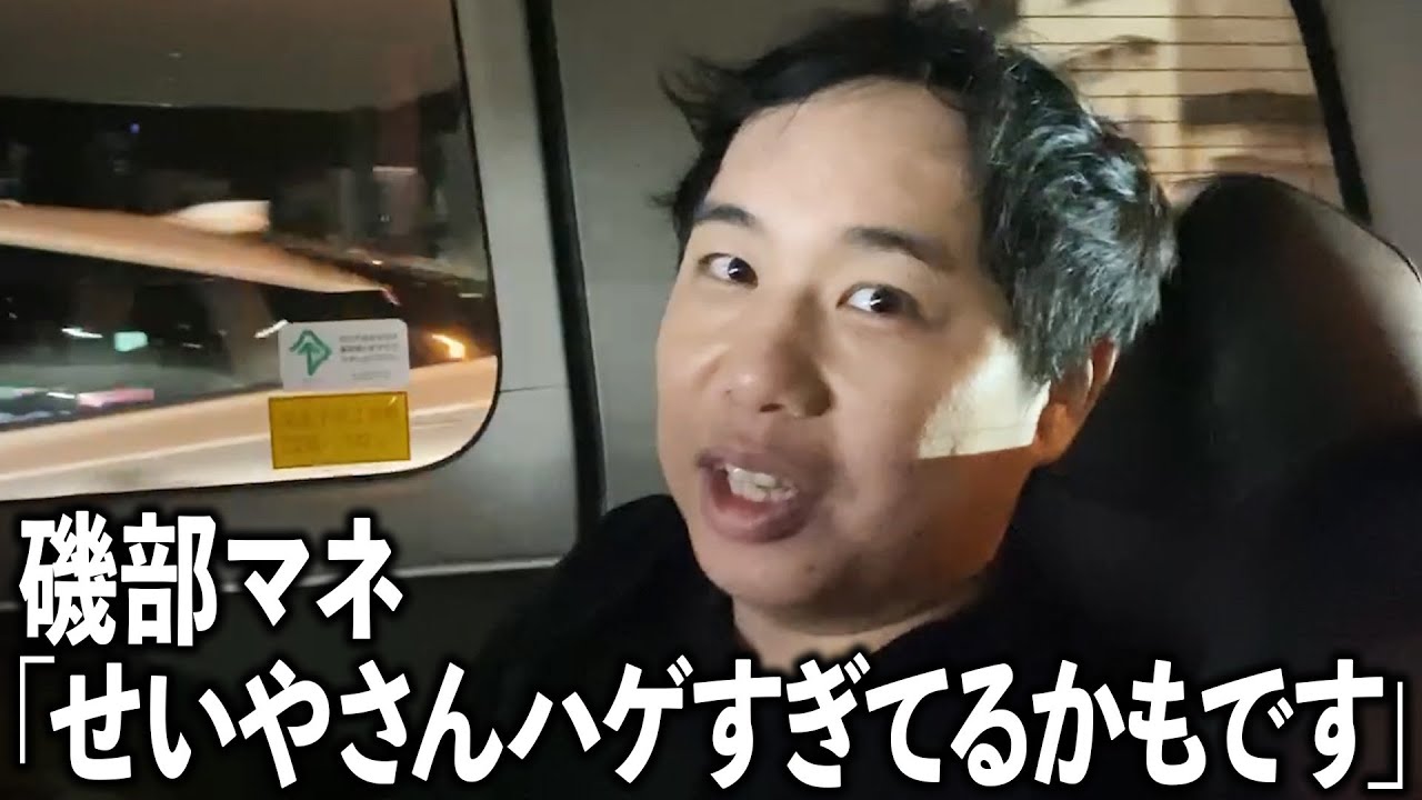 プリロード画像