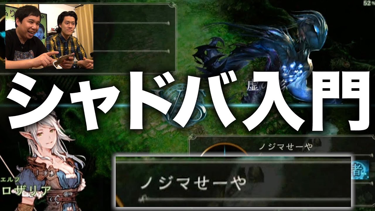 プリロード画像