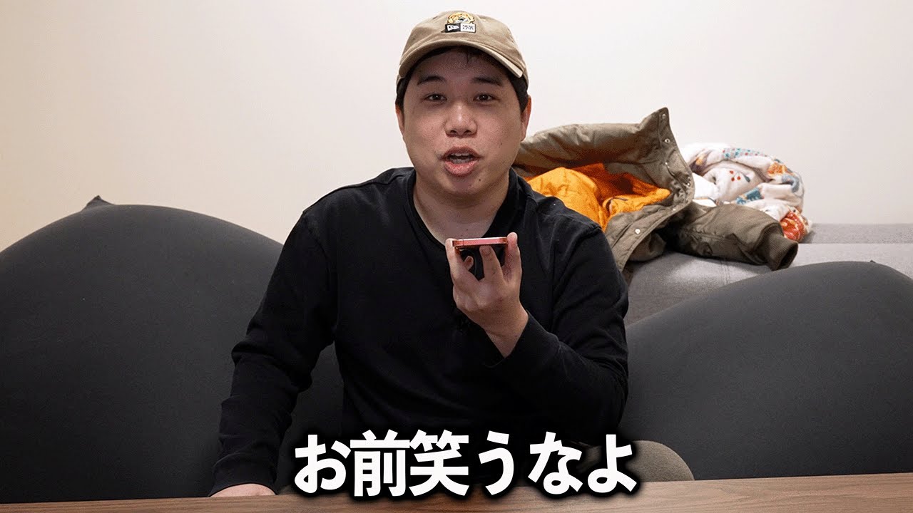 プリロード画像