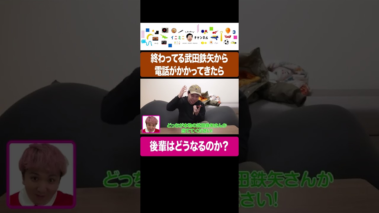 プリロード画像