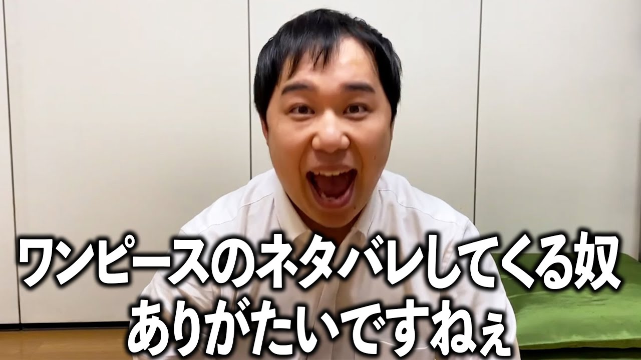 プリロード画像