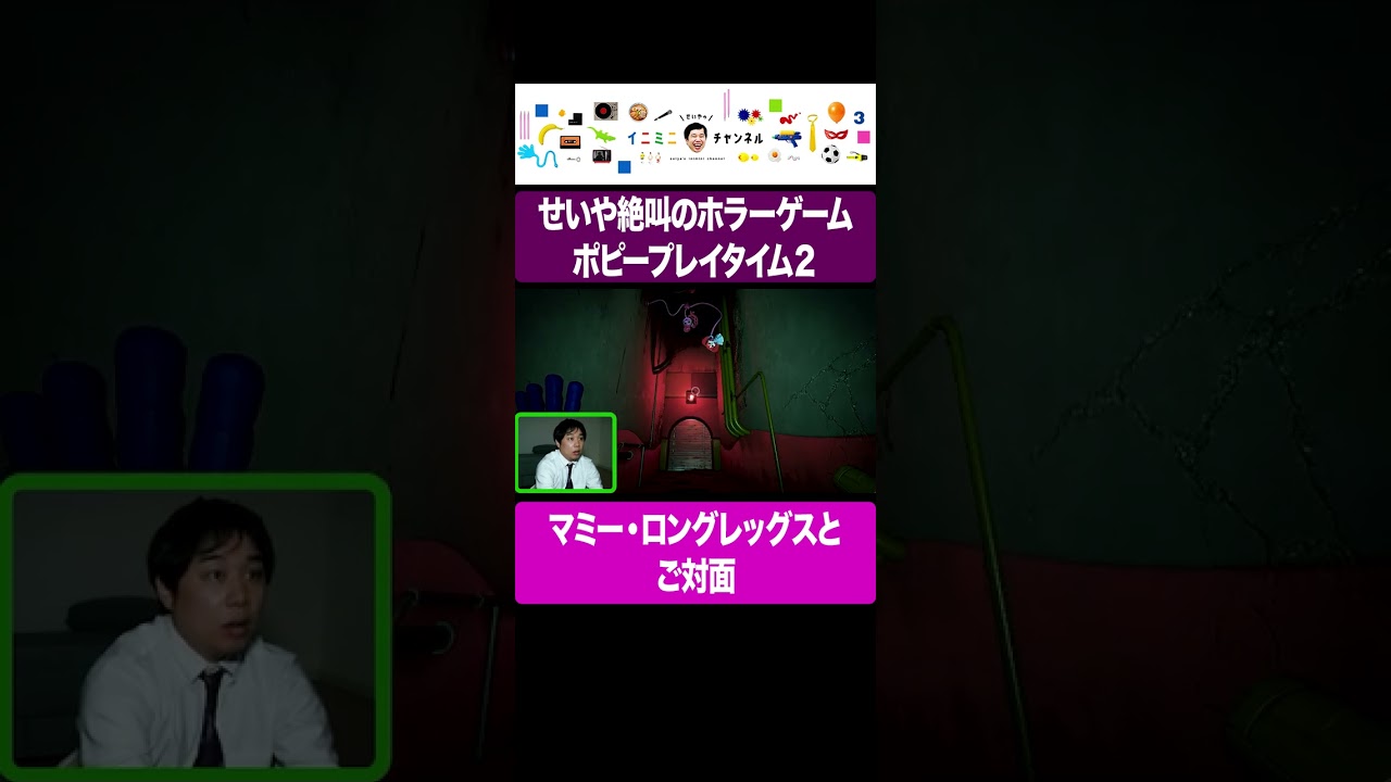 プリロード画像