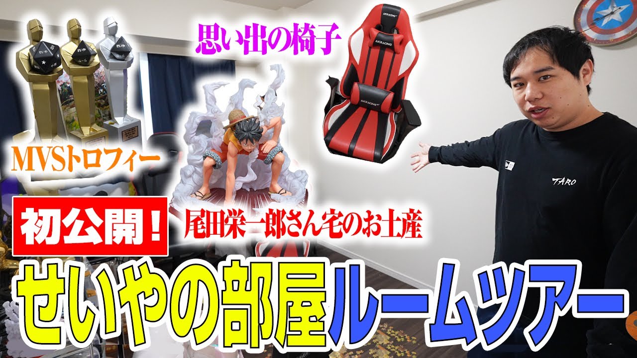 プリロード画像